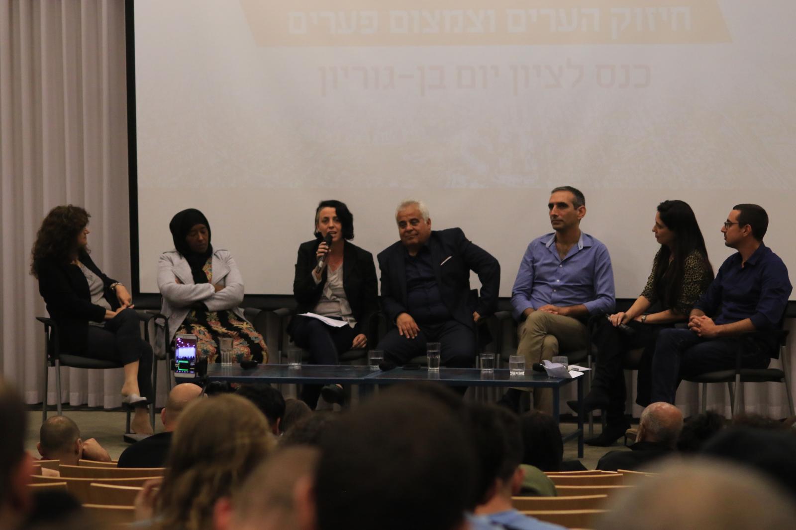 הכנס הערב בקמפוס בן גוריון (צילום: עילאי פארן)